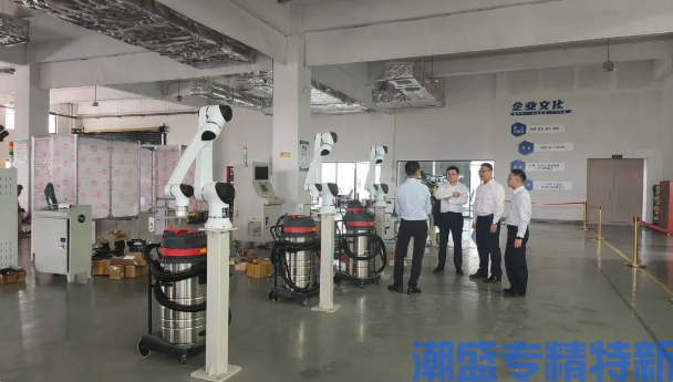 宁德农信系统首笔！宁德农商银行“专精特新” 专项贷款落地