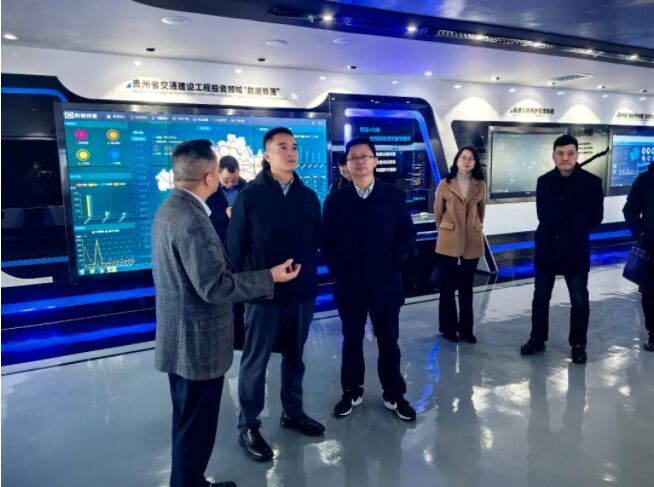 贵州证监局组织开展资本市场服务专精特新企业专题调研