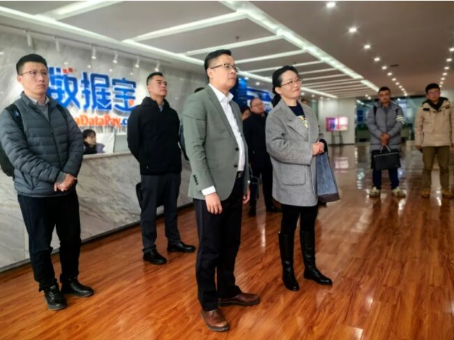 贵州证监局组织开展资本市场服务专精特新企业专题调研